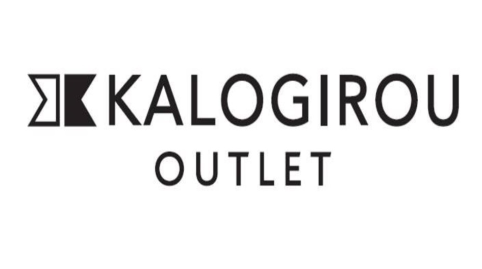 NEO ΚΑΤΑΣΤΗΜΑ KALOGIROU OUTLET